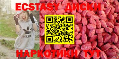 дурь Владивосток