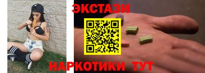 дурь Владивосток