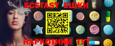 mdma Владикавказ