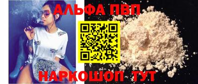 дурь Владивосток