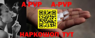 дурь Владивосток