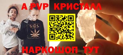 дурь Владивосток