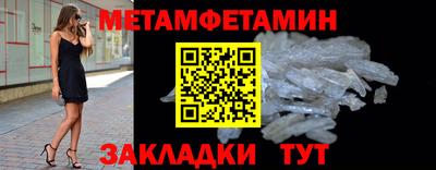 mdma Владикавказ
