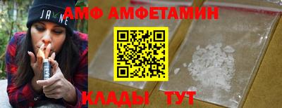 mdma Владикавказ