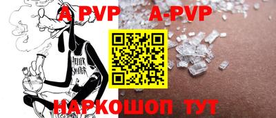дурь Владивосток