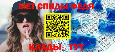 mdma Владикавказ