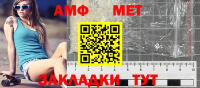 дурь Владивосток