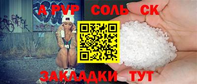 дурь Владивосток