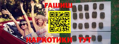 мефедрон Владимир