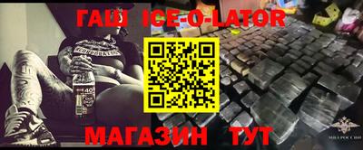 mdma Владикавказ